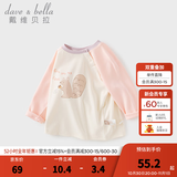 戴维贝拉（DAVE＆BELLA）童装男婴儿衣服宝宝长袖儿童t恤男童秋装女童打底衫春秋体恤上衣 粉色【现货】 100 cm（建议身高90-100cm）