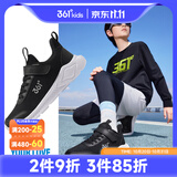 361°儿童运动鞋男女童跑鞋秋冬网面透气魔术贴跑鞋防滑软底跑步鞋 【四季密网】碳黑/银色 41