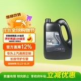 AC德科（ACDelco）原厂机油 别克 5W-30机油 4L 全合成 京东养车 君威英朗