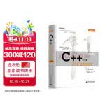 C++ Primer（中文版 第5版）(博文视点出品)