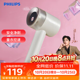 飞利浦（PHILIPS）【11.11抢先购】毛球修剪器 充电式剃毛机去球器 衣服家用剃球器GCA2200/10 秋冬粘毛器 礼物送礼
