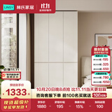 林氏家居分段式衣柜子大衣橱一门到顶家用主卧室成品衣柜HENF环保主材TR2D