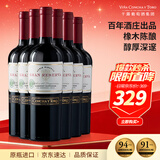 干露红魔鬼典藏赤霞珠干红葡萄酒750ml*6瓶整箱 智利原瓶进口热门榜单红酒