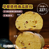 粗粮新语全麦面包粗杂粮早餐南瓜欧包饱腹学生休闲零食品85g*6源头直发