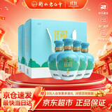 衡水老白干手酿礼盒 老白干香型白酒 42度 500ml*4瓶整箱装 纯粮春节送礼