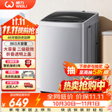 威力（WEILI） 波轮洗衣机 8KG全自动大容量 13分钟快洗 10档水位 护衣内筒防锈箱体 以旧换新XQB80-1999