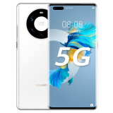 华为Mate40Pro Mate40  5G曲面屏手机 麒麟9000 二手手机 99新成色 釉白色 8 128G mate40pro 4G电池100%