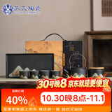 苏氏陶瓷丨手绘彩画功夫茶具提梁茶壶配干泡茶盘茶罐7件套礼盒