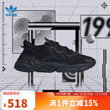 阿迪达斯【滔搏运动】 adidas三叶草男鞋女鞋运动休闲鞋OZWEEGO老爹鞋 EE6999 42