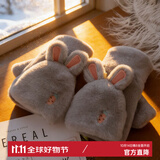 浩冠可爱毛茸茸手套女冬季少女韩版翻盖露指毛绒保暖加绒学生