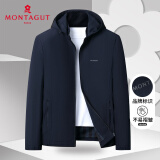 梦特娇（MONTAGUT）春秋男士夹克连帽可拆卸休闲工装外套挺括抗皱防风 藏青 XL(52) 
