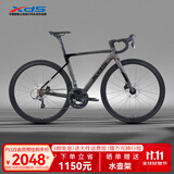 喜德盛（xds）公路自行车26款RS360线拉油碟16速 桶轴 X6铝合金隐藏内走线车架 RS360深灰黑 700C*540（适合身高174-180cm）