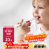 babycare儿童筷子训练筷自动回弹学习筷宝宝筷子虎口训练筷筷单筷米色饭盒