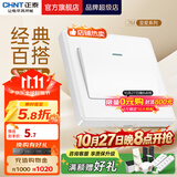 正泰（CHNT）开关插座 家用86型五孔墙壁面板暗装电源插座 电工推荐7M 优雅白 一开单控10A