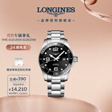 浪琴（LONGINES）瑞士手表 康卡斯潜水系列 男士钢带机械表L37824566