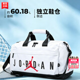 耐克（NIKE）斜挎包男26夏季新款运动包女士Jordan大容量健身包旅行手提单肩包 【出游季】63.5*31.8*29.8cm/热推款/晒图退5 【逐梦开学季】MISC