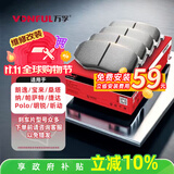 万孚03012刹车片后片大众朗逸宝来桑塔纳帕萨特捷达Polo明锐昕动