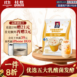 桂格（QUAKER）乳酸菌发酵燕麦片酒酿热奶味432克（27克*16包）