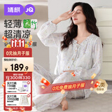 婧麒（JOYNCLEON）月子服春秋竹棉a类孕妇睡衣产后哺乳待产胸垫家居服 L JYZ208363