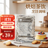 太古白糖5g*200【优级白砂糖】独立包装咖啡糖奶茶伴侣烘焙咖啡糖包
