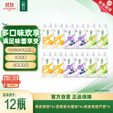 伊利畅轻燕麦爆珠酸奶250g*12多口味风味发酵乳 源头直发包邮