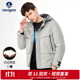 Navigare意大利小帆船羽绒服男士冬季防寒厚款保暖上衣休闲连帽防风外套 银灰 L /50