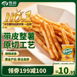 雪川食品（Snow Valley）卡真风味冷冻薯条半成品1斤/袋微辣空气炸锅食材速食预制菜佐餐