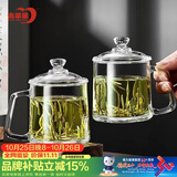 青苹果无铅玻璃泡茶杯带盖把手水杯350ML两只办公饭店家用待客