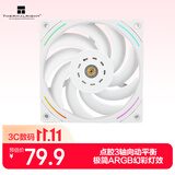 利民（thermalright）TL-K12W 12CM 性能级风压扇 2150转速PWM S-FDB V2轴承 三次元动平衡 12cm机箱风扇