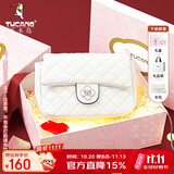 啄木鸟（TUCANO）女包2026新款包包单肩包轻奢小众腋下包女士斜挎包生日礼物送女生