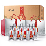 泸州老窖 浓香型白酒 节日送礼 宴请收藏 52度 165mL 16瓶 头曲三两三整箱装 浓香型粮食酒