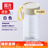 富光玻璃杯高硼硅玻璃水杯子女生便携牛奶咖啡刻度高颜值茶杯480ml