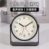 汉时（Hense）简约桌面闹钟儿童学生专用起床神器卧室床头闹表时钟摆放式台式座钟小钟表 HA52黑色开学季
