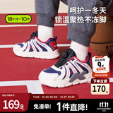 卡特兔儿童运动鞋秋款机能鞋板鞋男童软底防滑女童鞋小白休闲运动鞋 白蓝灰-绒里 27 内长16.5cm  脚长15.6-16.2