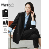 尚都比拉易打理职业西服套装女春秋气质正装西装外套裤子两件套 黑色 S 