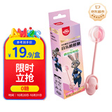 阿麦斯（amos）音乐棒棒糖水蜜桃味 12g 疯狂动物城联名糖果 礼物 休闲零食