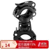 洛克兄弟（ROCKBROS）灯架自行车手电筒灯夹前灯架车夹山地车固定支架骑行配件 升级款 黑色（万向球随意调节）