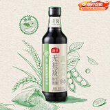 海天减碳无麸质特级生抽500ml【0添加 无麸质 减碳环保】