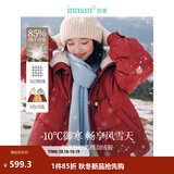 茵曼2026冬季女新款羽绒服时尚复古兔毛领装保暖面包外套上衣 复古红 S 155-162cm /95-110斤