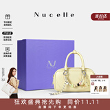 纽芝兰（NUCELLE）糖果保龄球包轻奢小众女包2026新款牛皮包包斜挎波士顿包生日礼物