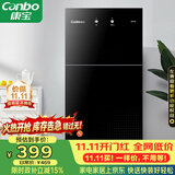 康宝（Canbo）消毒柜家用立式小型二星中温高温消毒烘干厨房柜碗筷收纳柜双门消毒碗柜【政府补贴】XDZ70-6B