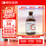 【原研药】瑞能 肠内营养乳剂(TPF-T) 200ml/盒