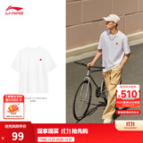 李宁速干T恤丨凉爽抗菌圆领短袖T恤男女款26新款夏季户外运动上衣 【立体LOGO柔顺抗皱】白/红743-5 L (男175)