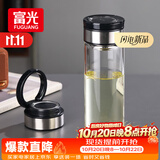 富光尚宇系列单层闷茶玻璃杯 男女士水杯高硼硅玻璃杯子泡茶杯500ml
