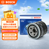 博世（BOSCH）机油滤芯滤清器0047现代ix35索纳塔伊兰特名图途胜起亚K5K4K3智跑