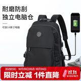 金利来商务双肩包户外旅行男背包电脑包时尚书包 生日礼物送礼