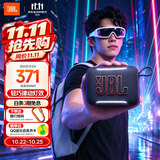JBL GO5 音乐金砖五代 蓝牙音箱 户外便携音箱 徒步骑行 电脑音响 go4升级款 送礼物推荐 澜夜黑