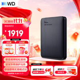 西部数据（WD）移动硬盘6TB USB3.0 元素系列 2.5英寸 机械硬盘 笔记本电脑外接 外置扩容备份 大容量家庭存储