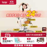 爱果乐儿童学习椅学生椅儿童座椅儿童椅【固定气杆 升降脚踏】