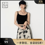 美洋（MEIYANG）省心小吊带 自带胸垫可调节肩带U领细吊带长短款背心夏季新款上衣 黑色（短款） L